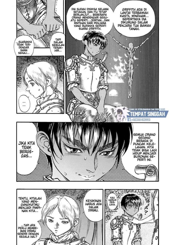 image-komik-berserk-chapter-42-4/21