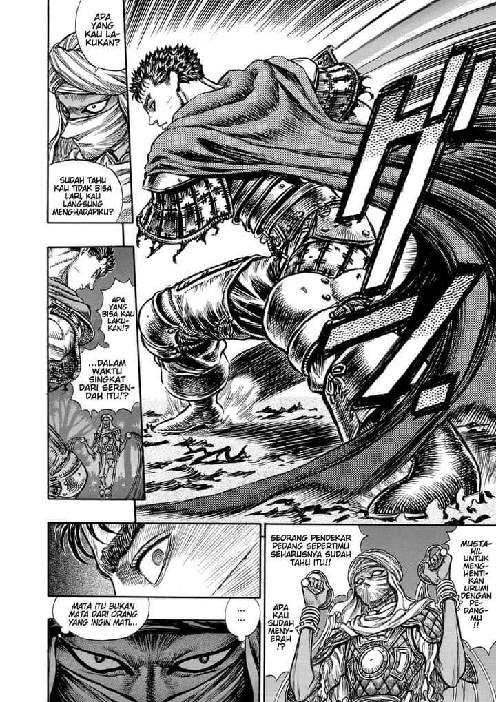 image-komik-berserk-chapter-43-15/23