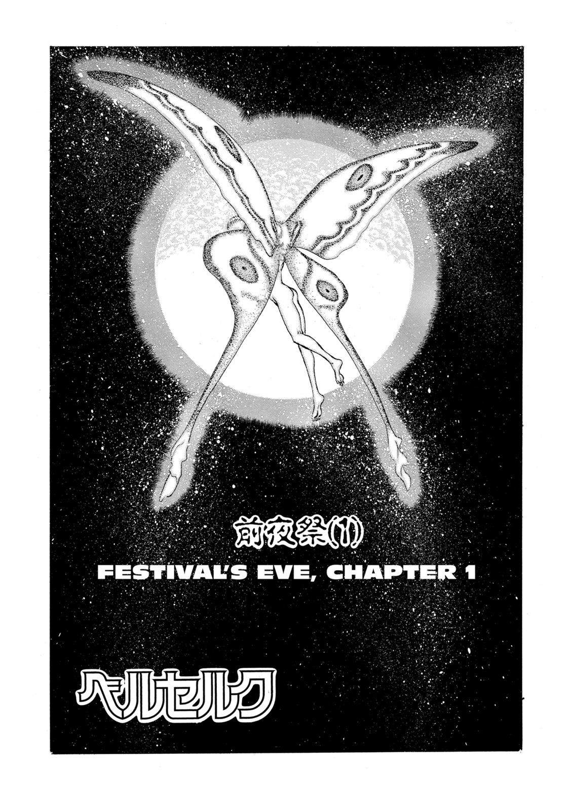 image-komik-berserk-chapter-51-0/22