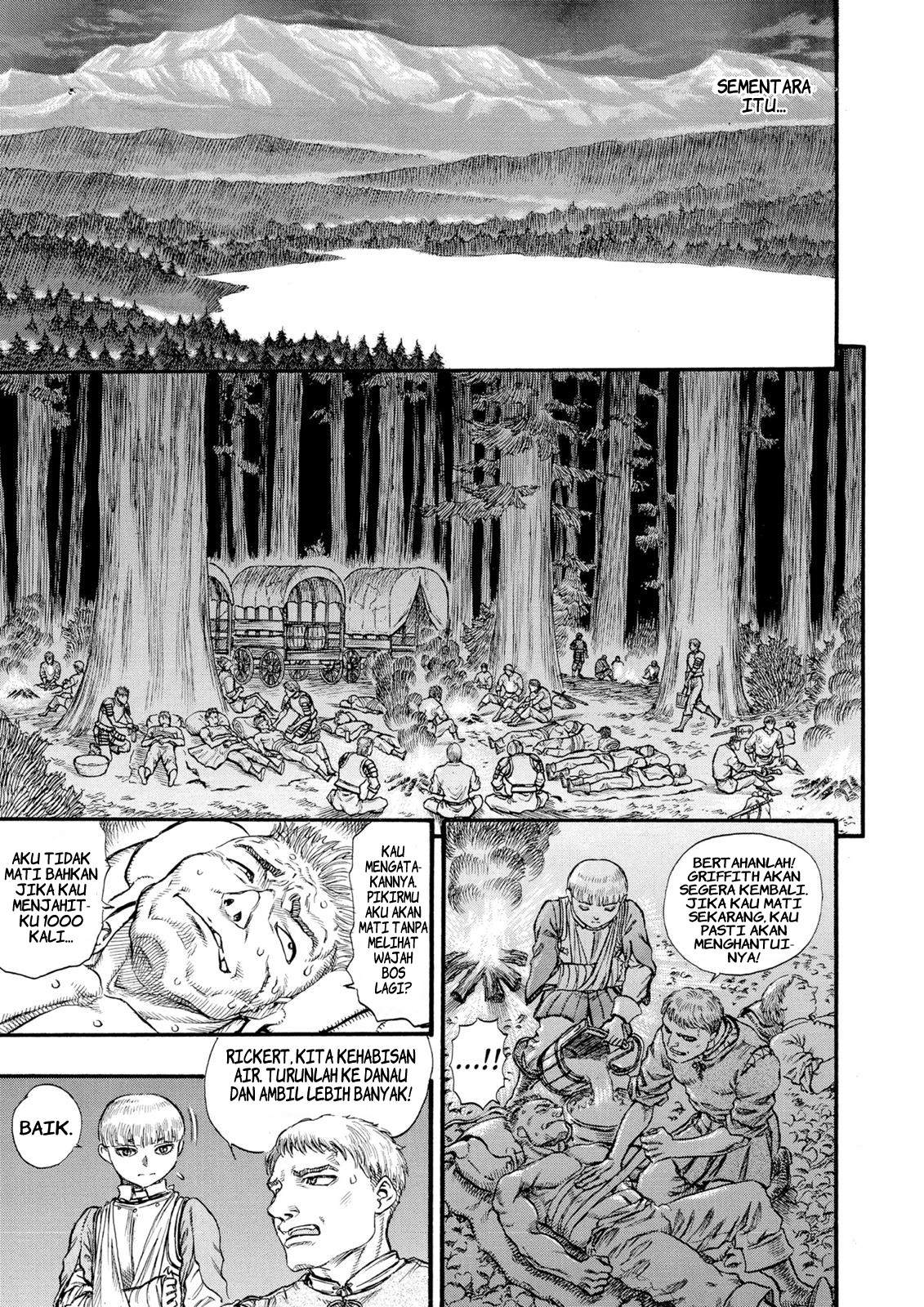 image-komik-berserk-chapter-51-14/22