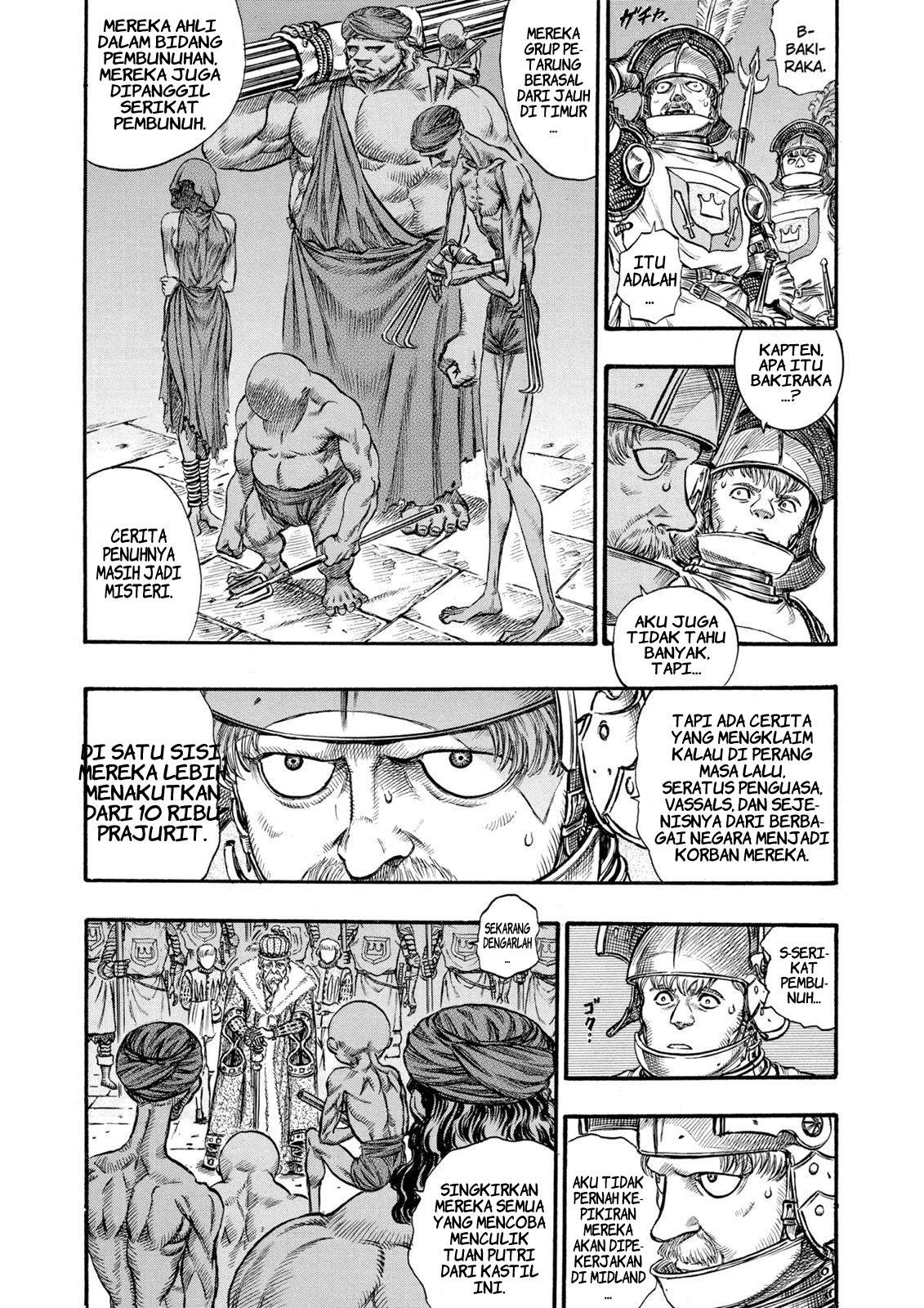 image-komik-berserk-chapter-56-2/19