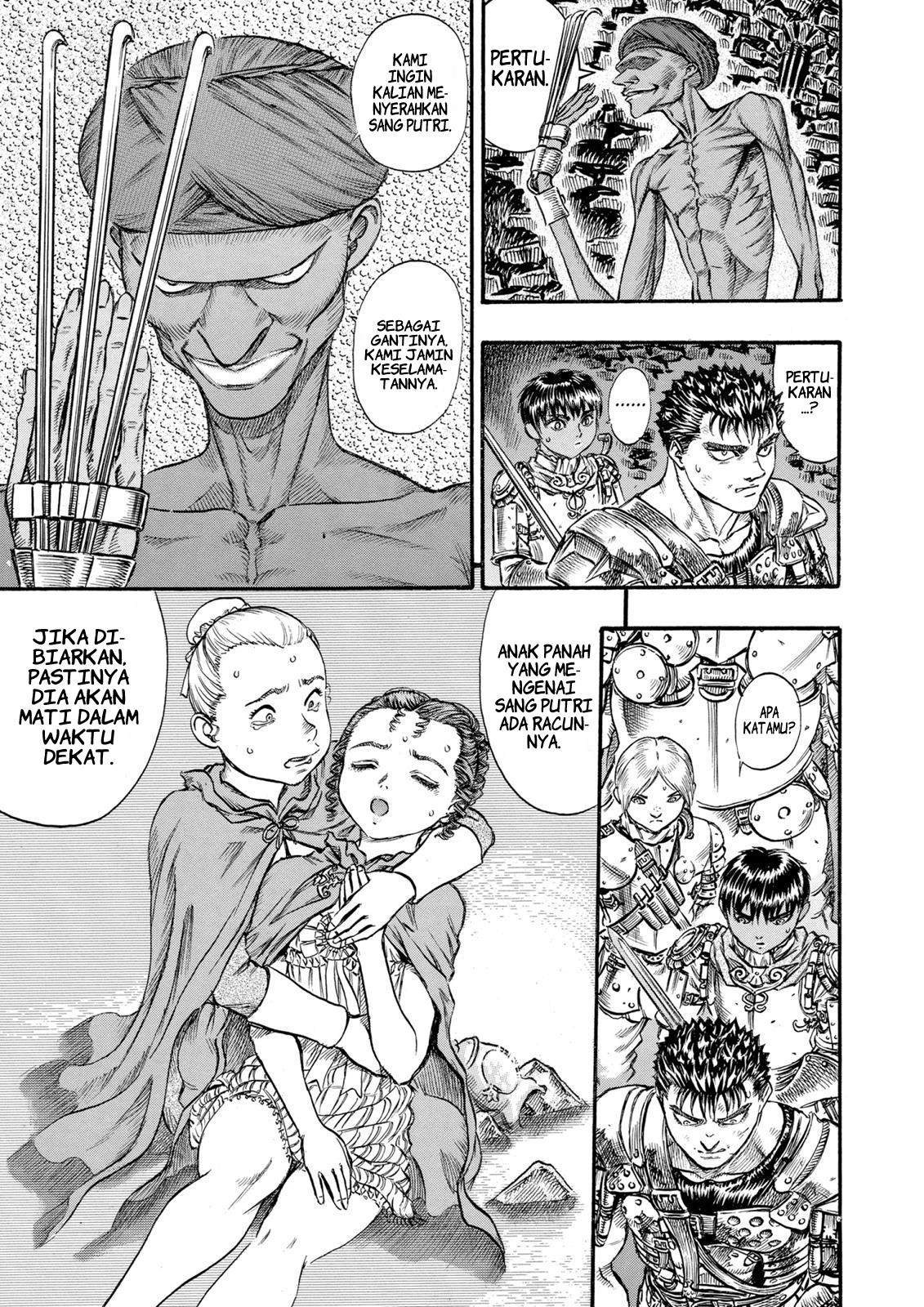 image-komik-berserk-chapter-57-5/23