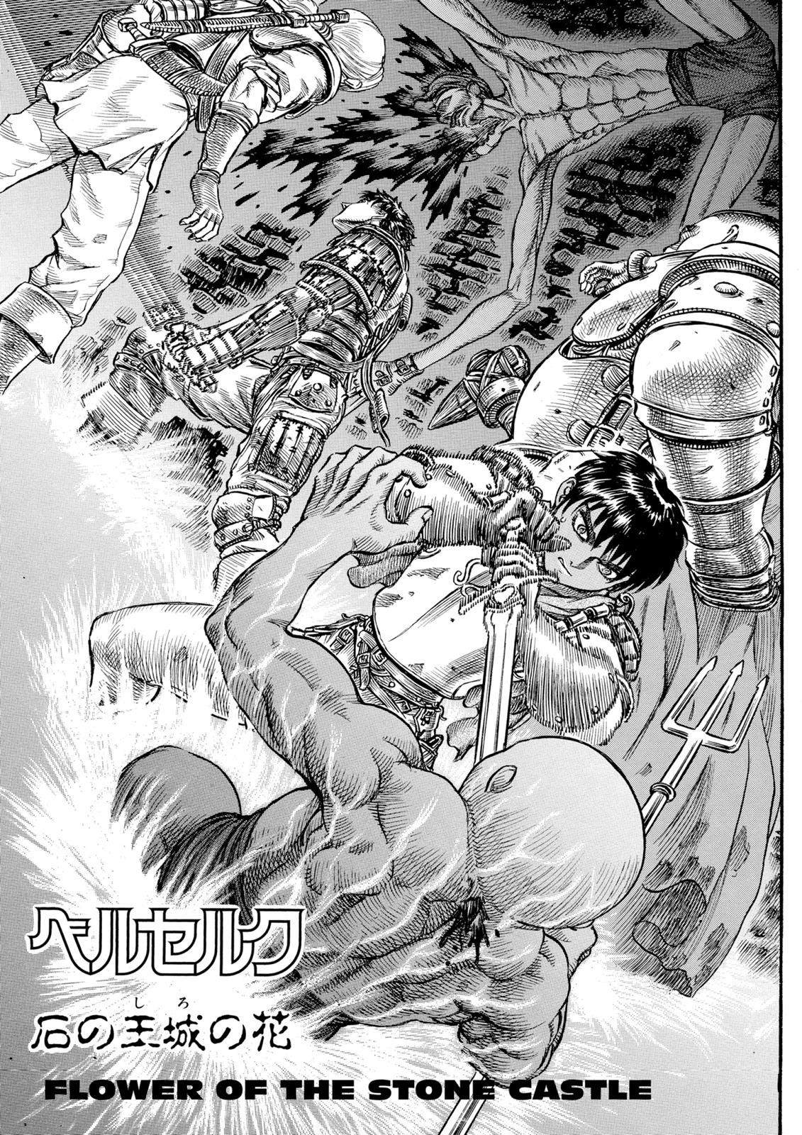 image-komik-berserk-chapter-58-0/22