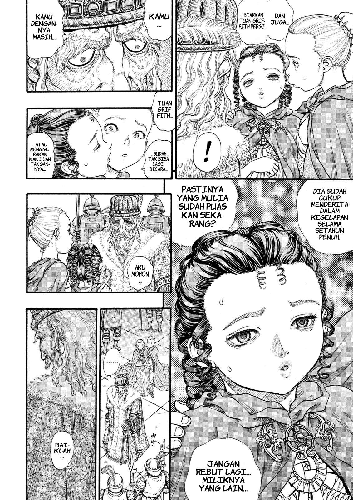image-komik-berserk-chapter-58-13/22