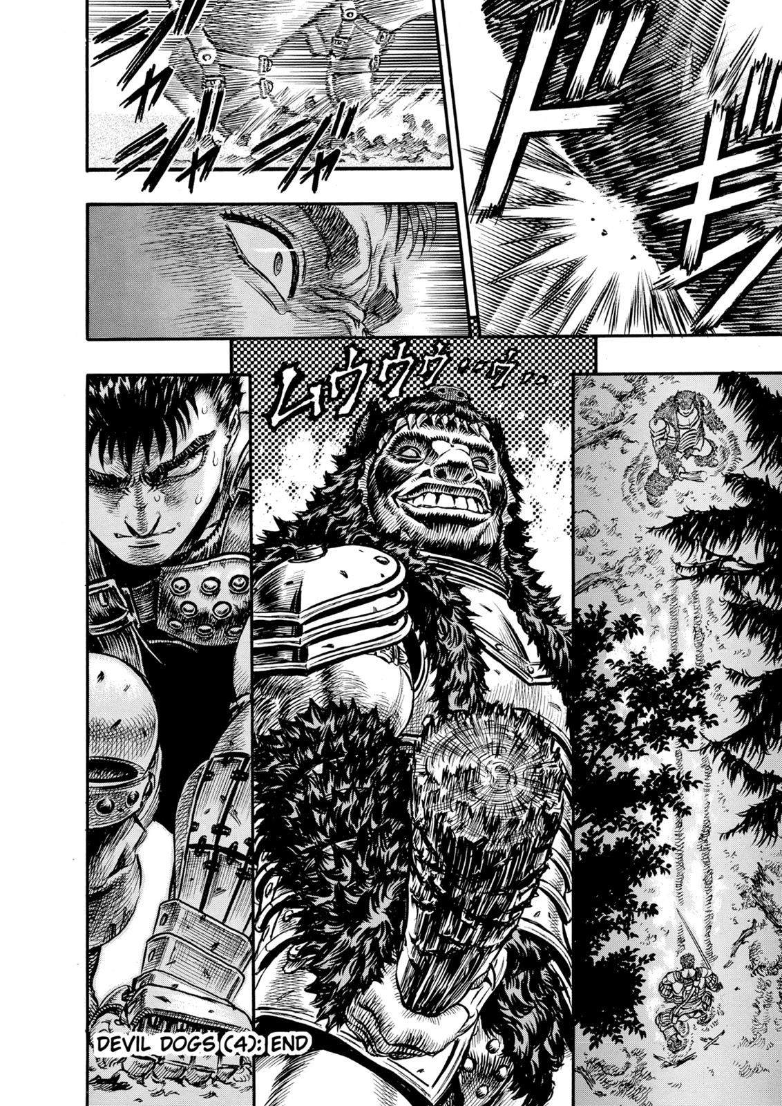 image-komik-berserk-chapter-62-17/19