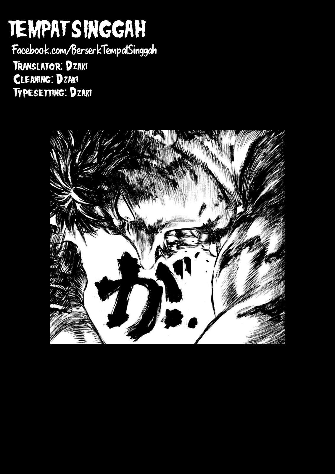 image-komik-berserk-chapter-66-22/23