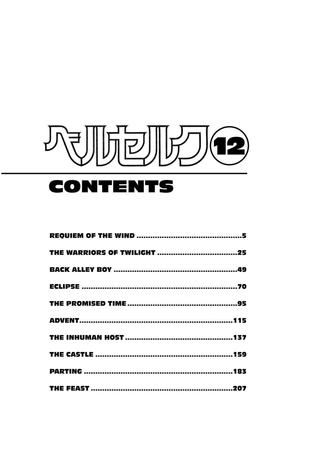 image-komik-berserk-chapter-70-5/26