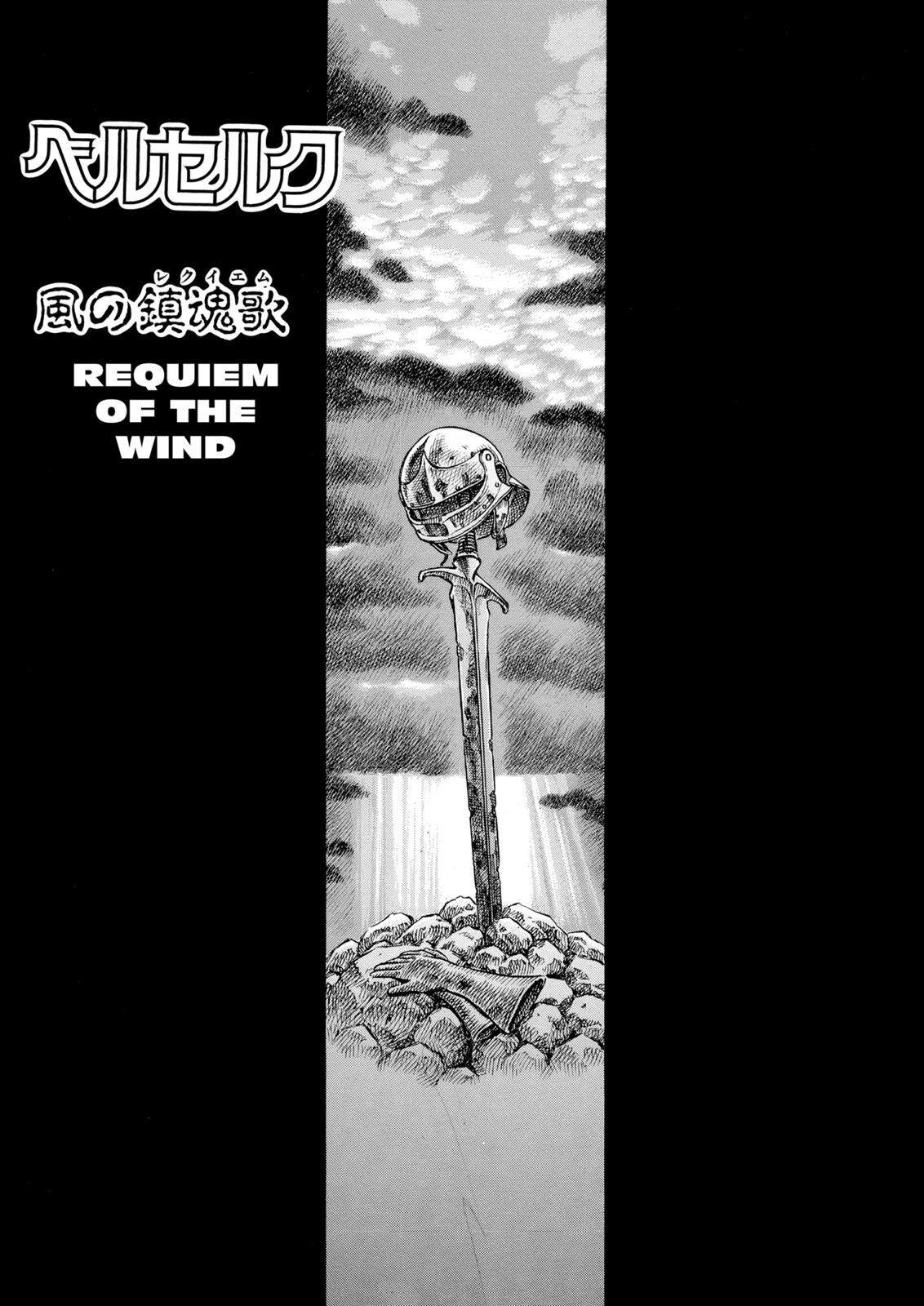 image-komik-berserk-chapter-70-6/26