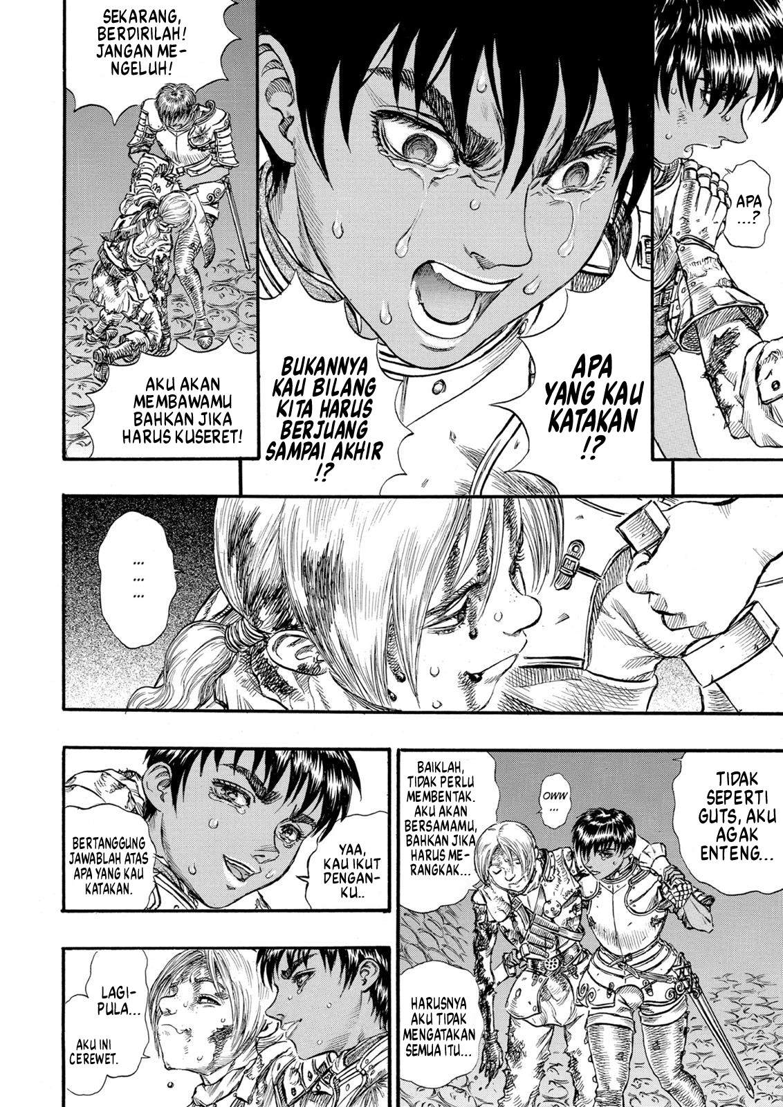image-komik-berserk-chapter-81-13/24