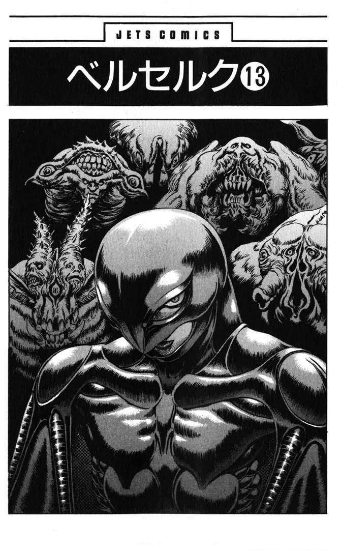 image-komik-berserk-chapter-96-2/23