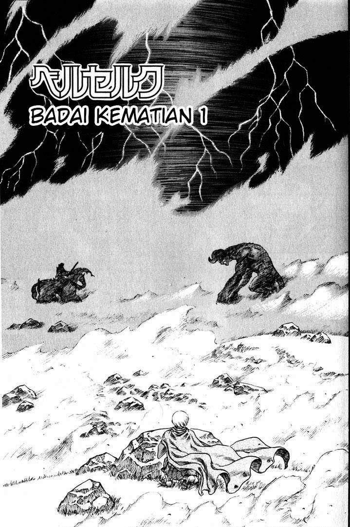 image-komik-berserk-chapter-96-3/23