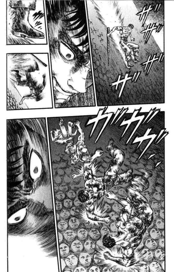 image-komik-berserk-chapter-99-7/20