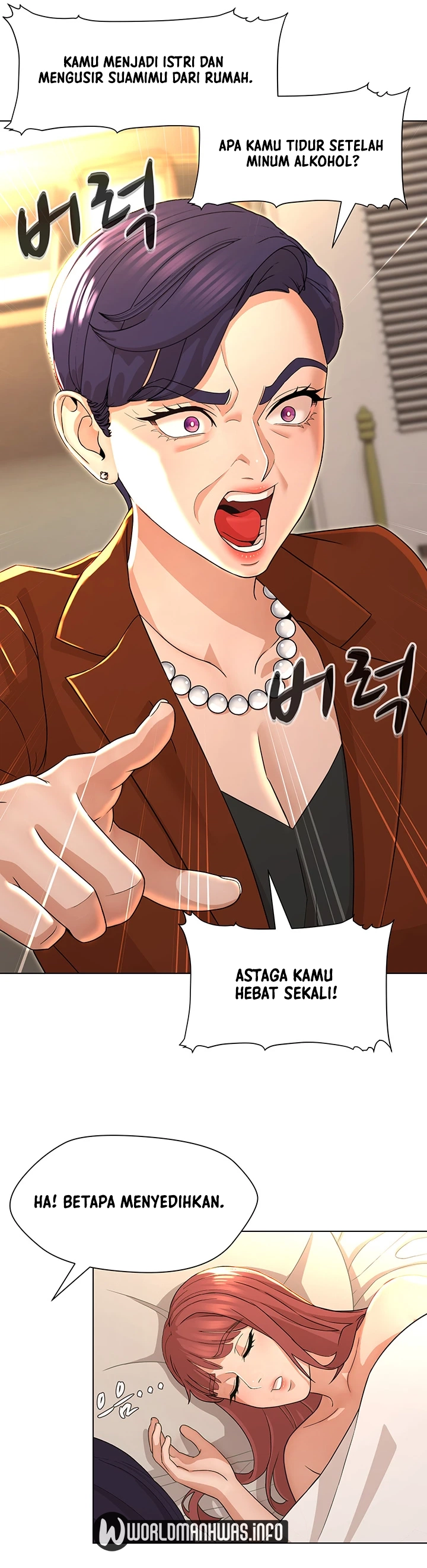 image-komik-between-shouldnt-chapter-14-13/21