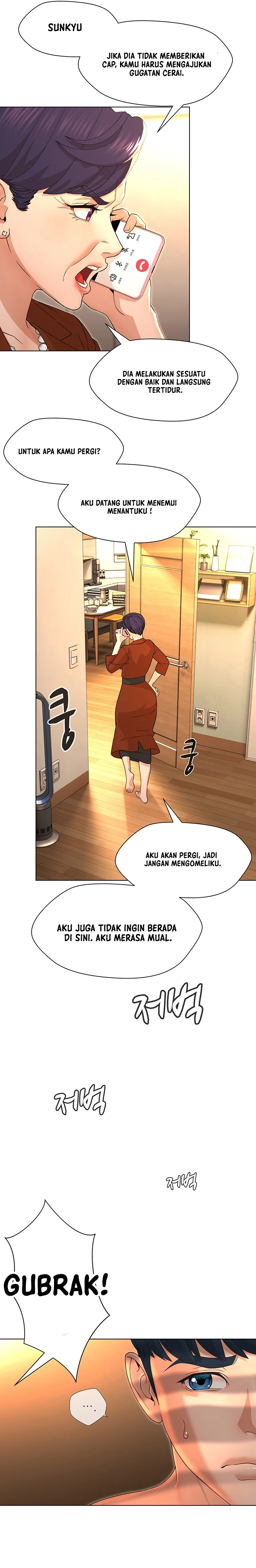 image-komik-between-shouldnt-chapter-14-14/21