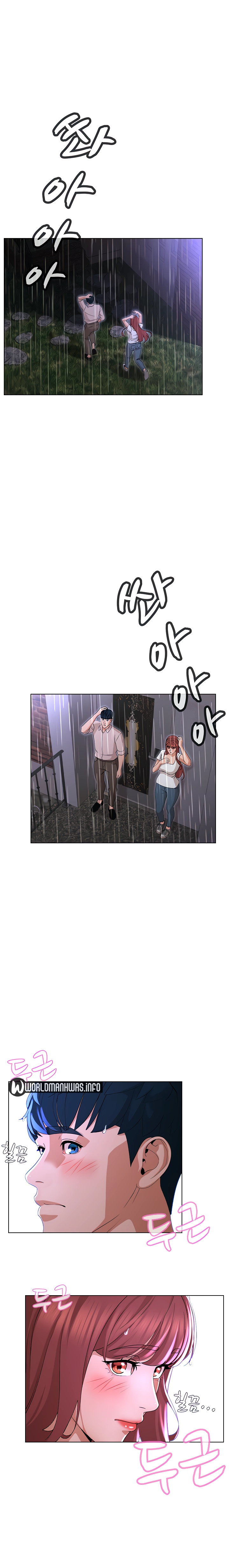 image-komik-between-shouldnt-chapter-19-5/20