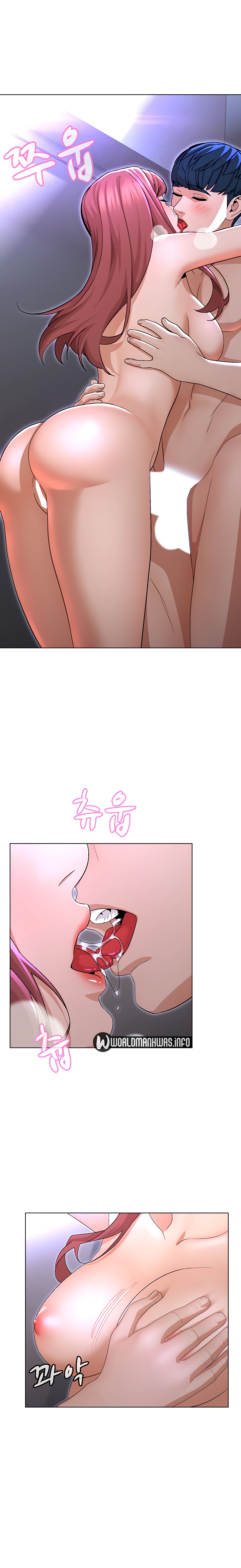 image-komik-between-shouldnt-chapter-19-10/20