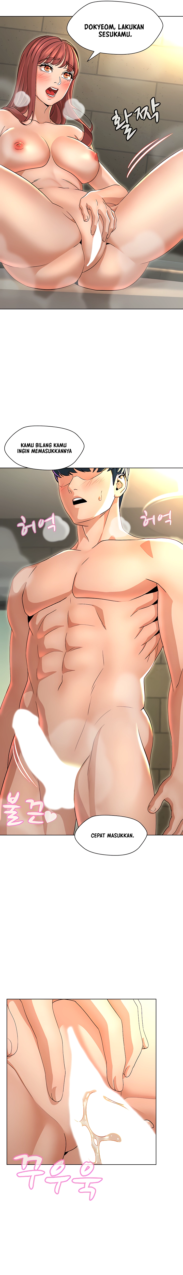 image-komik-between-shouldnt-chapter-19-18/20