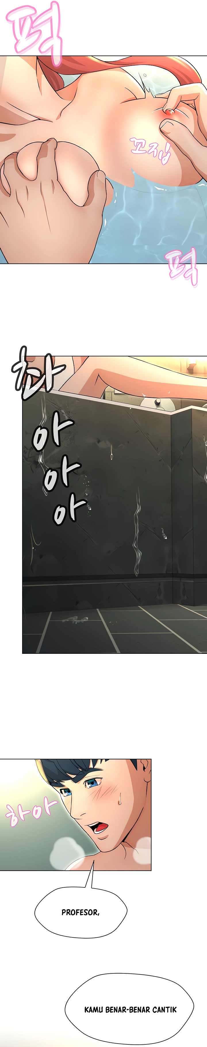 image-komik-between-shouldnt-chapter-20-3/22