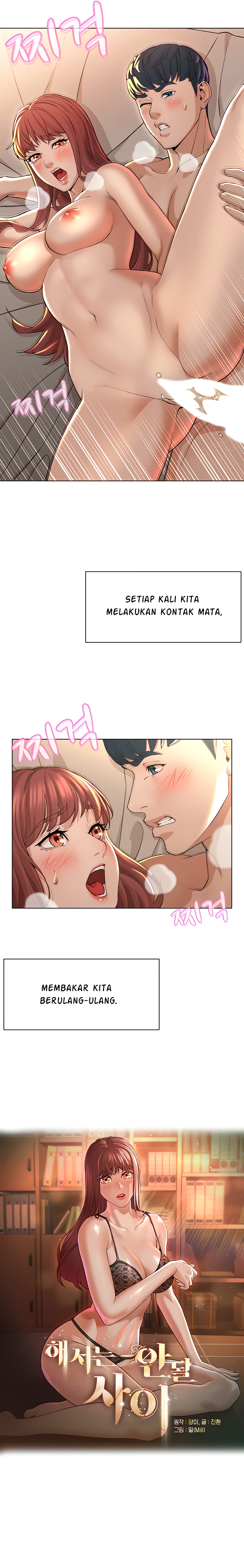 image-komik-between-shouldnt-chapter-21-2/16