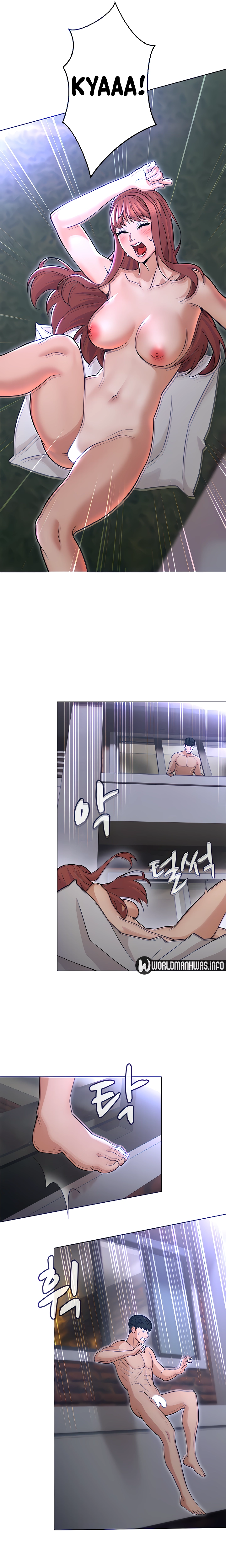 image-komik-between-shouldnt-chapter-22-6/20