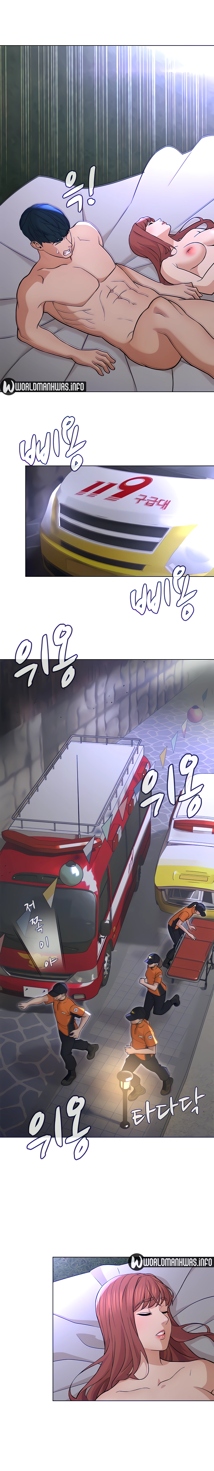 image-komik-between-shouldnt-chapter-22-7/20