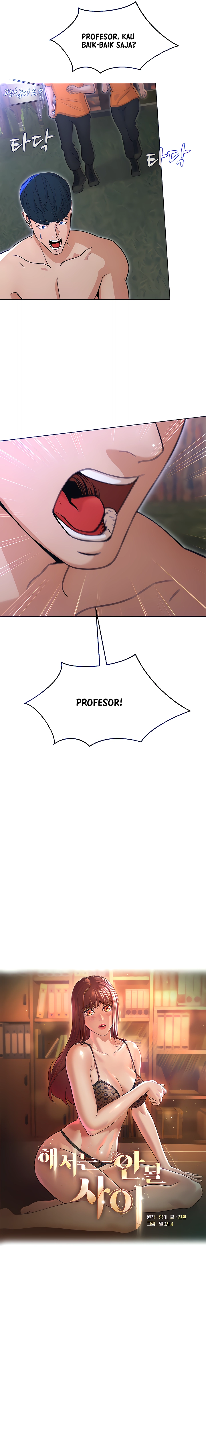 image-komik-between-shouldnt-chapter-22-8/20