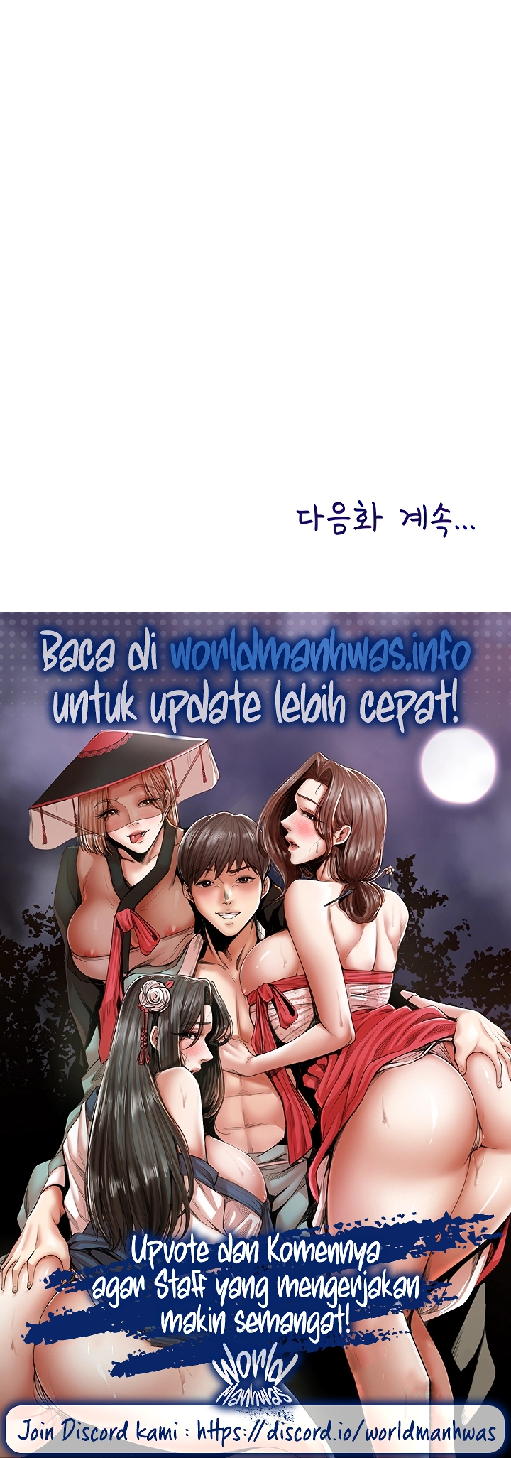 image-komik-between-shouldnt-chapter-23-16/17
