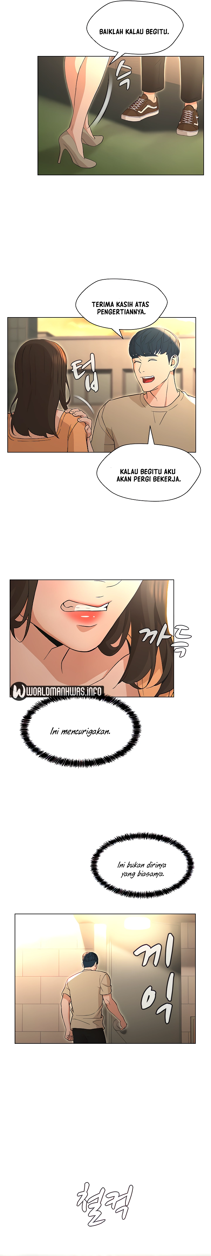 image-komik-between-shouldnt-chapter-25-3/16