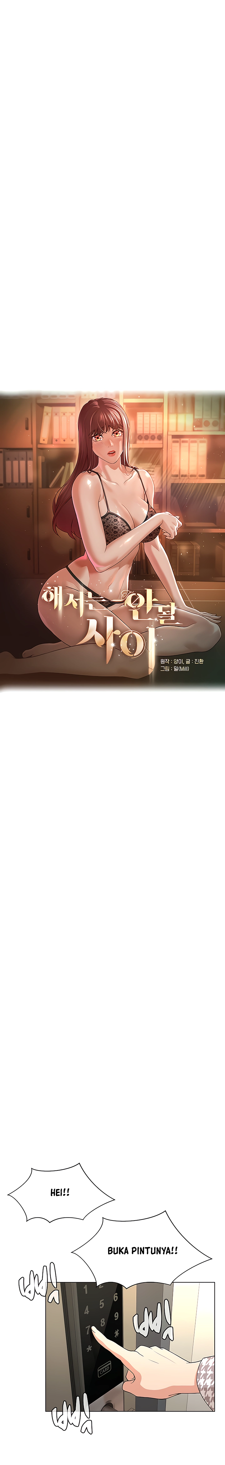 image-komik-between-shouldnt-chapter-26-2/17