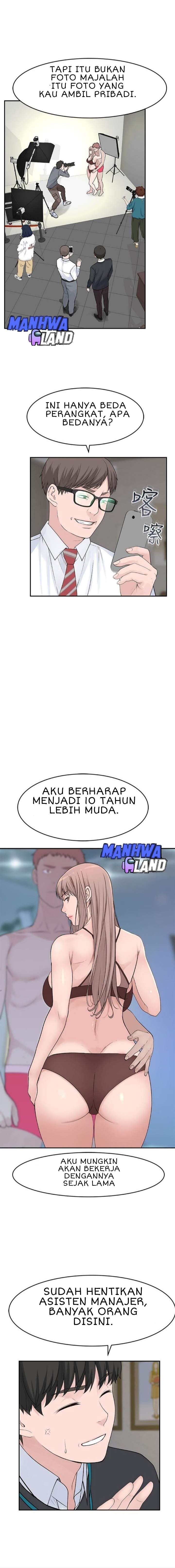 image-komik-between-us-goinmul-chapter-13-9/17