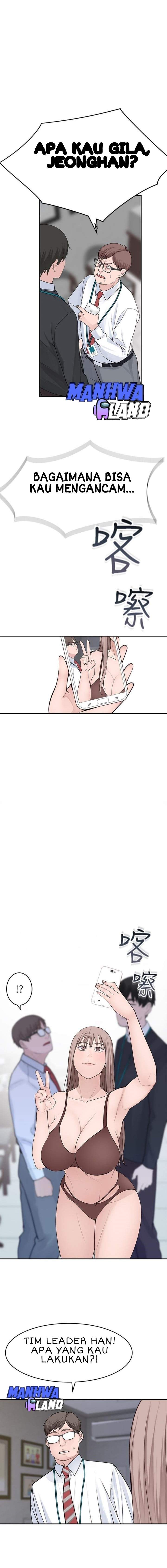 image-komik-between-us-goinmul-chapter-13-12/17