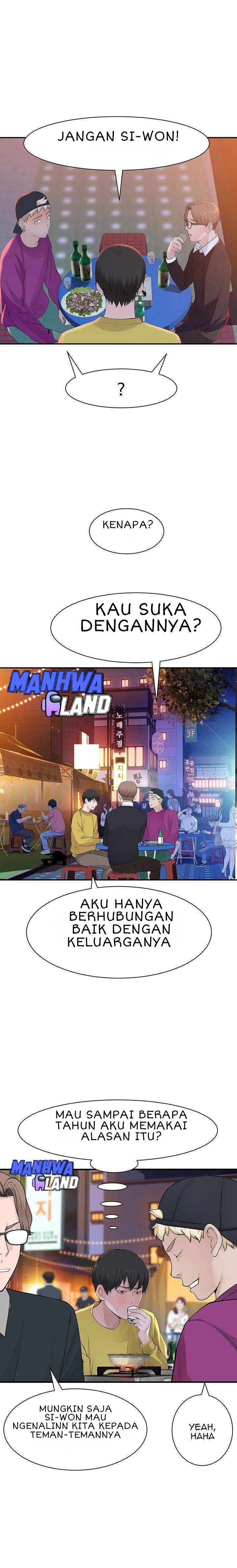 image-komik-between-us-goinmul-chapter-21-12/17