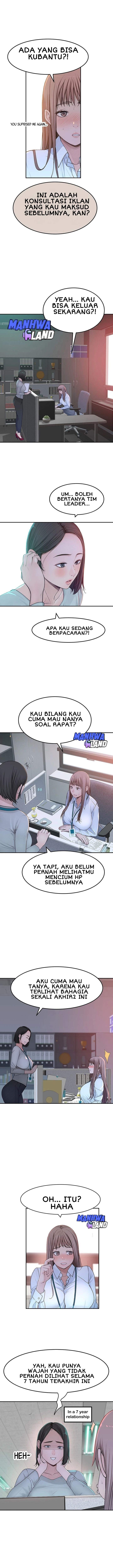 image-komik-between-us-goinmul-chapter-41-4/8