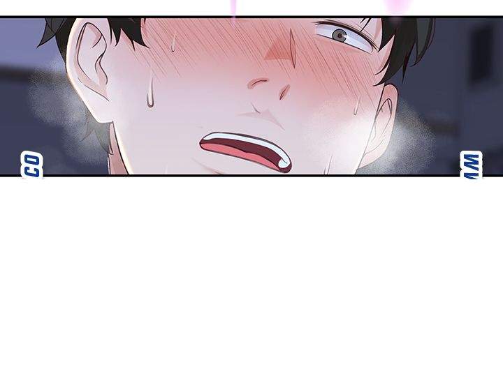 image-komik-between-us-goinmul-chapter-43-37/49