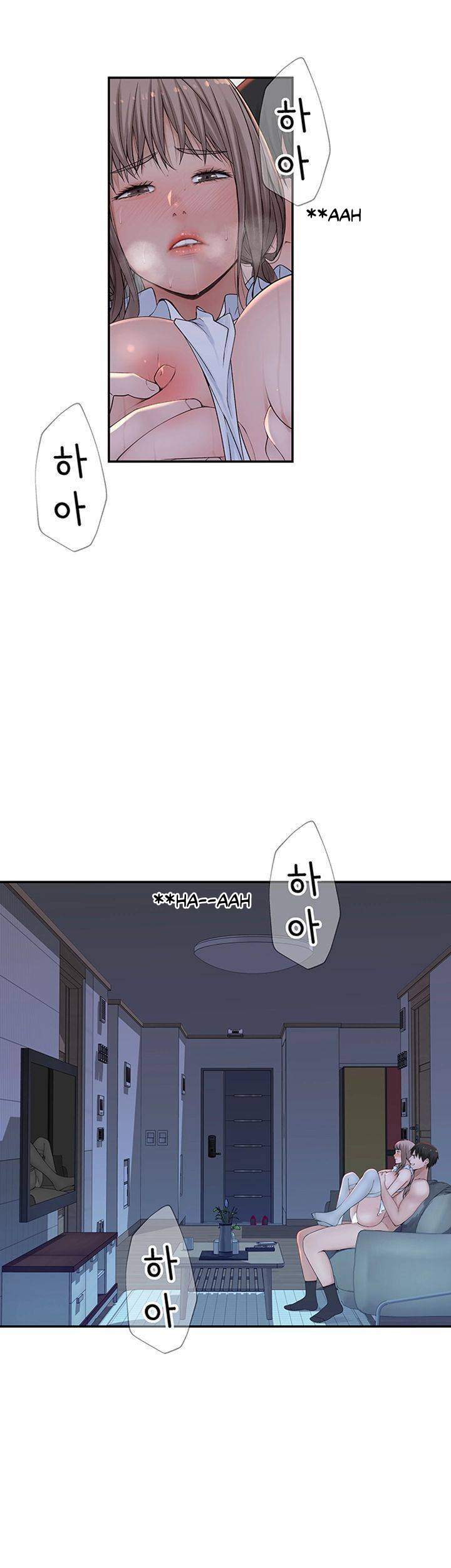 image-komik-between-us-goinmul-chapter-44-5/53