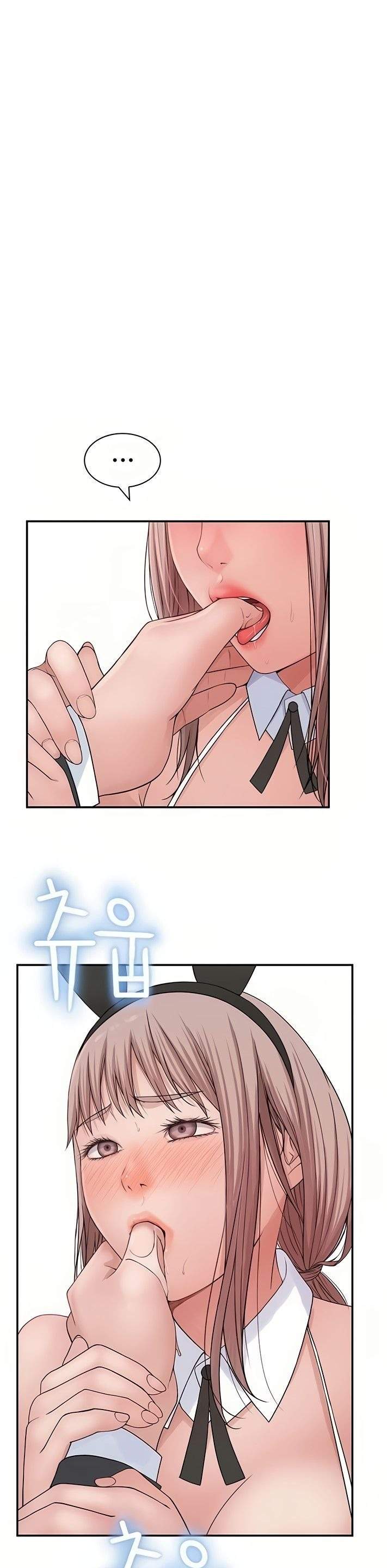 image-komik-between-us-goinmul-chapter-47-21/35