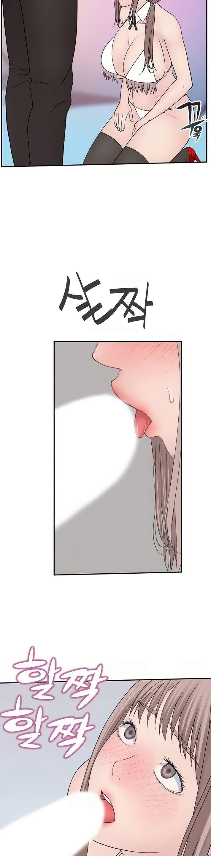 image-komik-between-us-goinmul-chapter-47-27/35