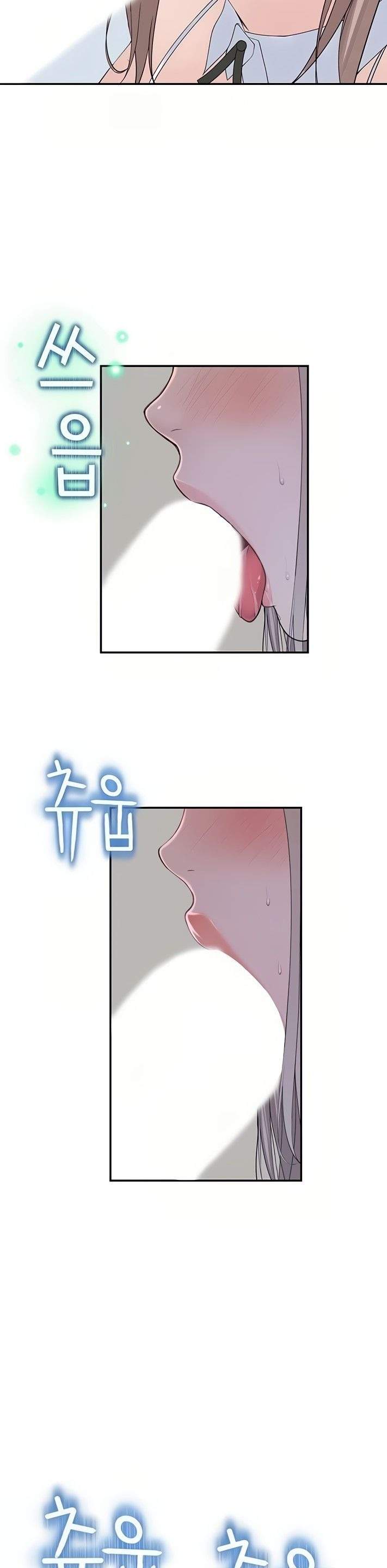 image-komik-between-us-goinmul-chapter-47-28/35