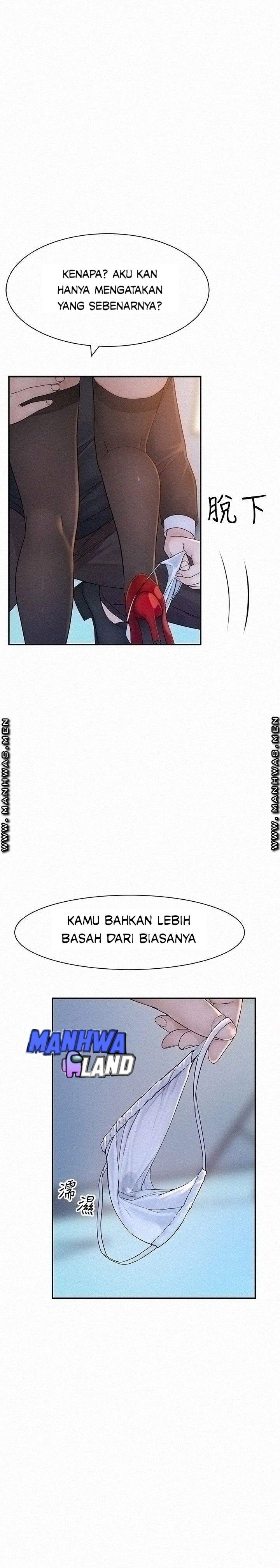 image-komik-between-us-goinmul-chapter-48-8/38