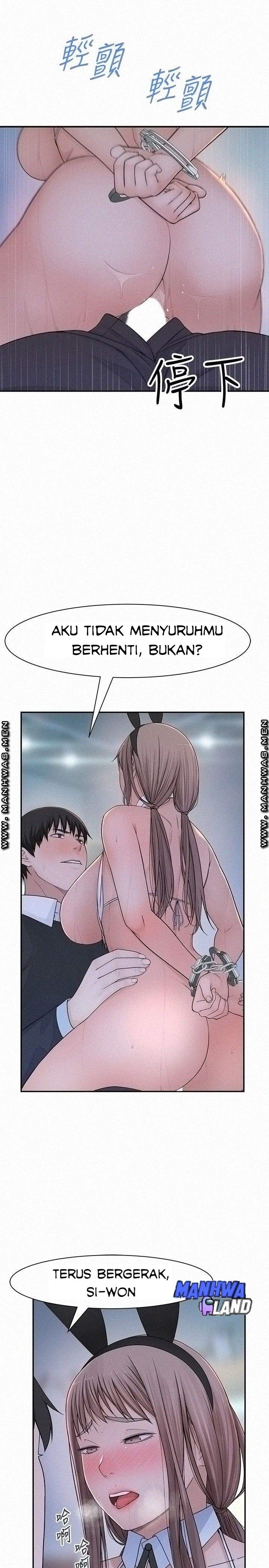 image-komik-between-us-goinmul-chapter-48-20/38