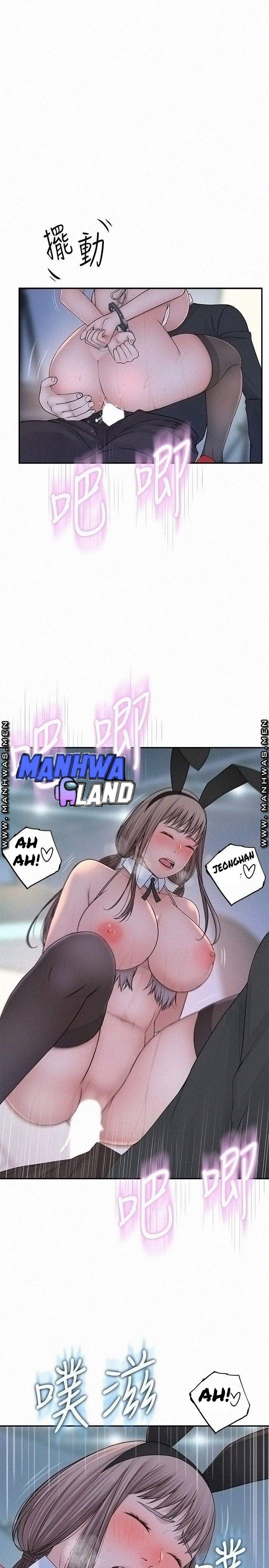 image-komik-between-us-goinmul-chapter-48-22/38