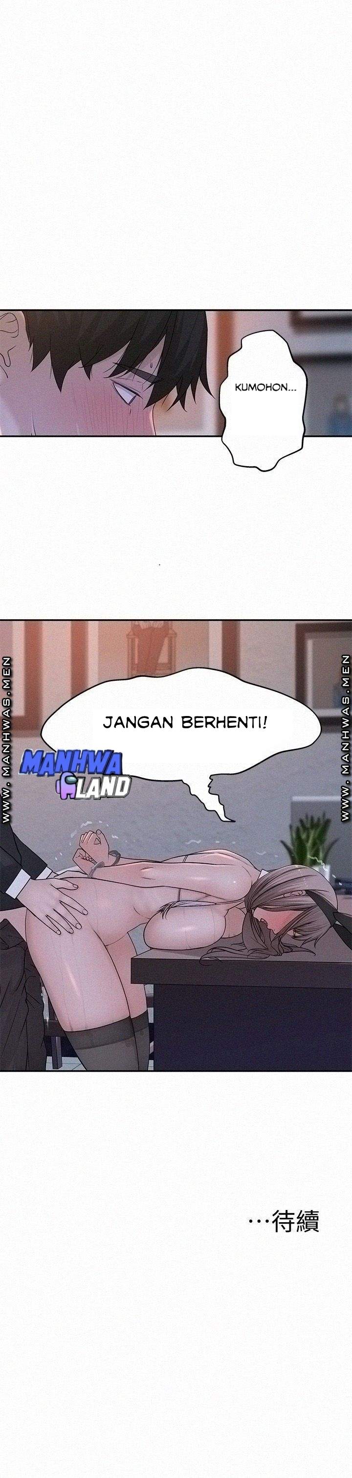 image-komik-between-us-goinmul-chapter-49-2/38