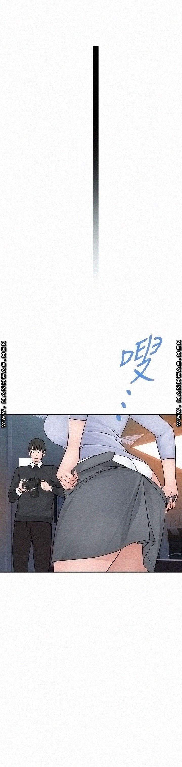 image-komik-between-us-goinmul-chapter-49-22/38