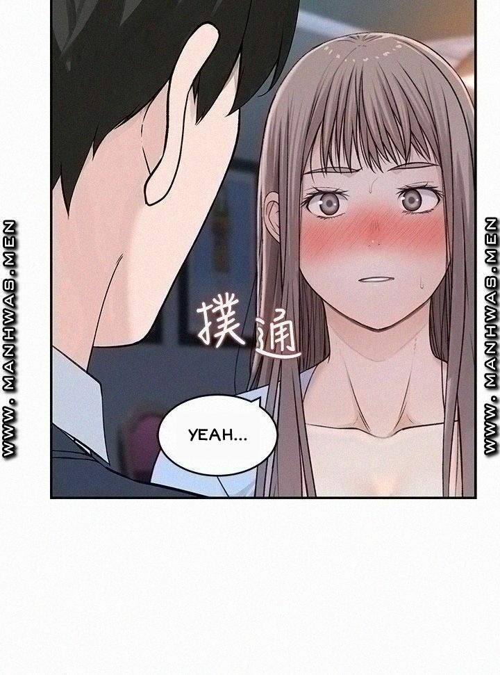 image-komik-between-us-goinmul-chapter-49-25/38