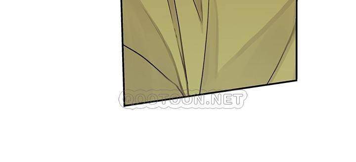 image-komik-between-us-goinmul-chapter-52-16/33