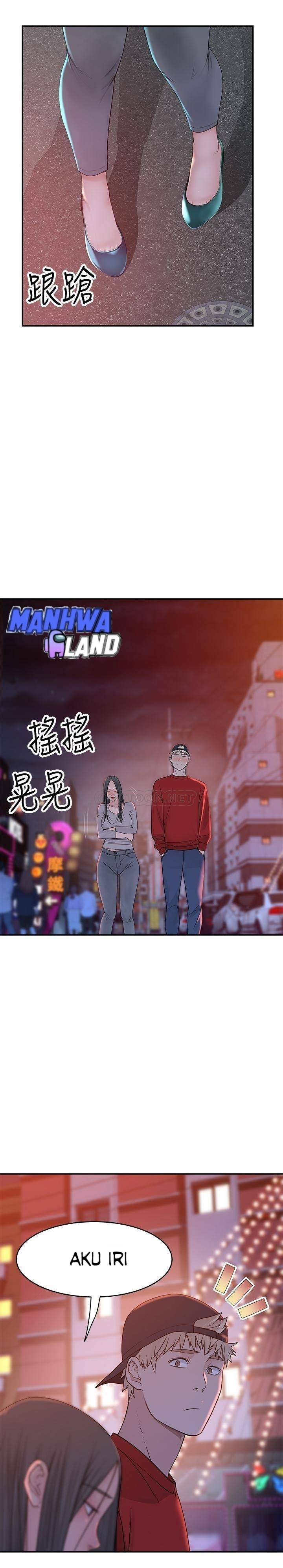 image-komik-between-us-goinmul-chapter-52-22/33