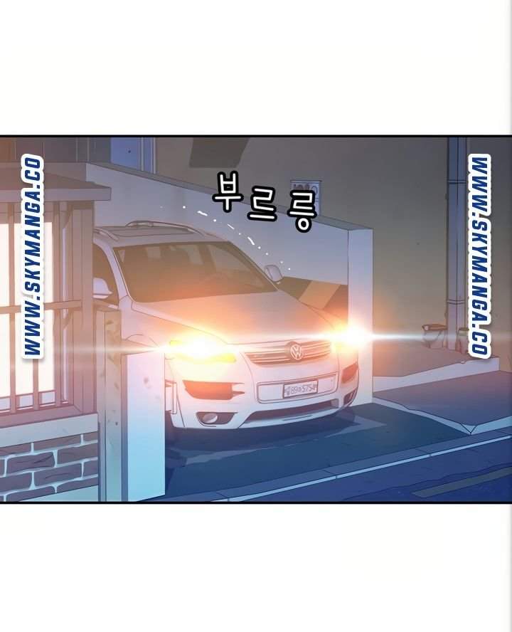 image-komik-between-us-goinmul-chapter-53-6/75