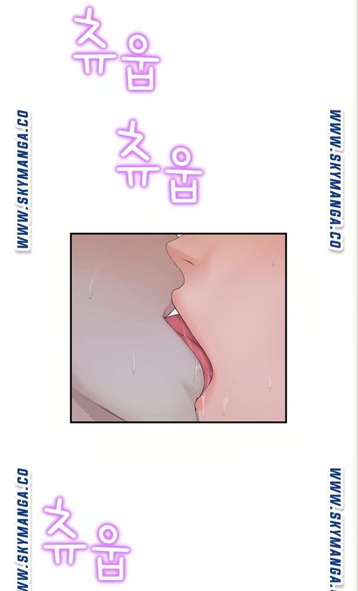 image-komik-between-us-goinmul-chapter-53-51/75