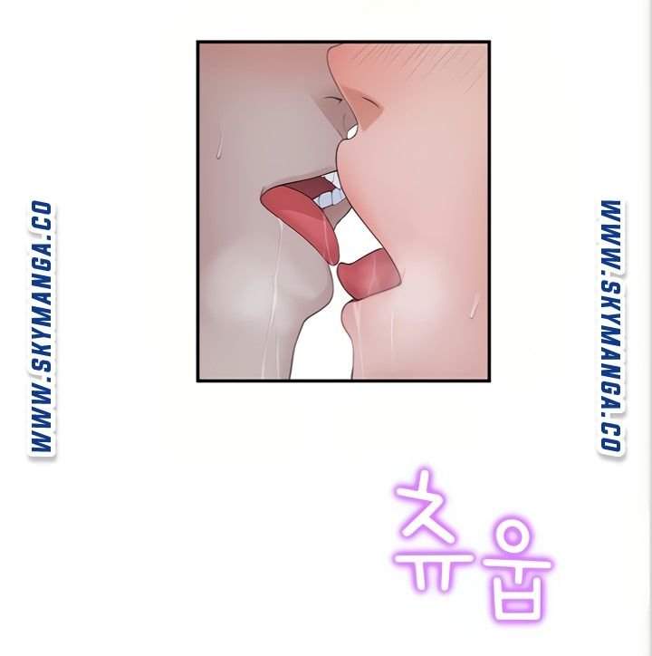 image-komik-between-us-goinmul-chapter-53-52/75