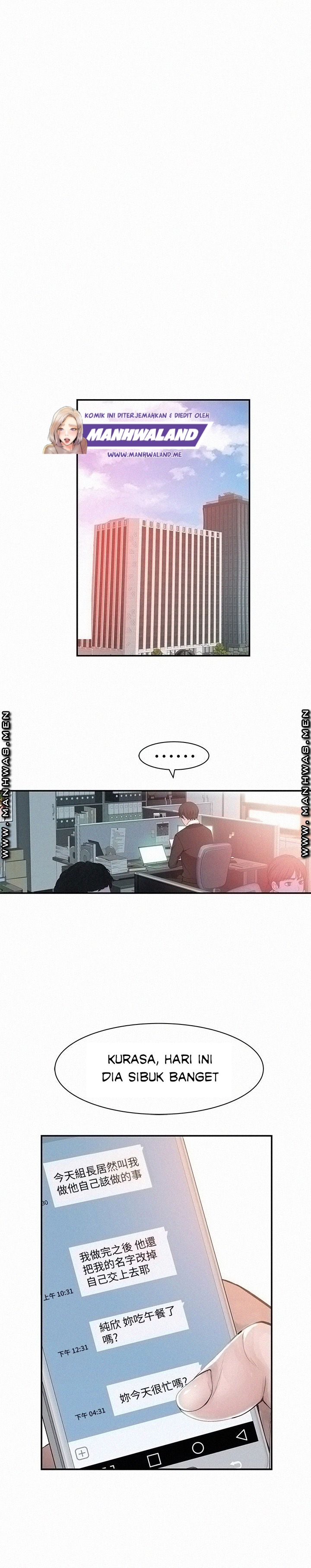 image-komik-between-us-goinmul-chapter-54-27/40